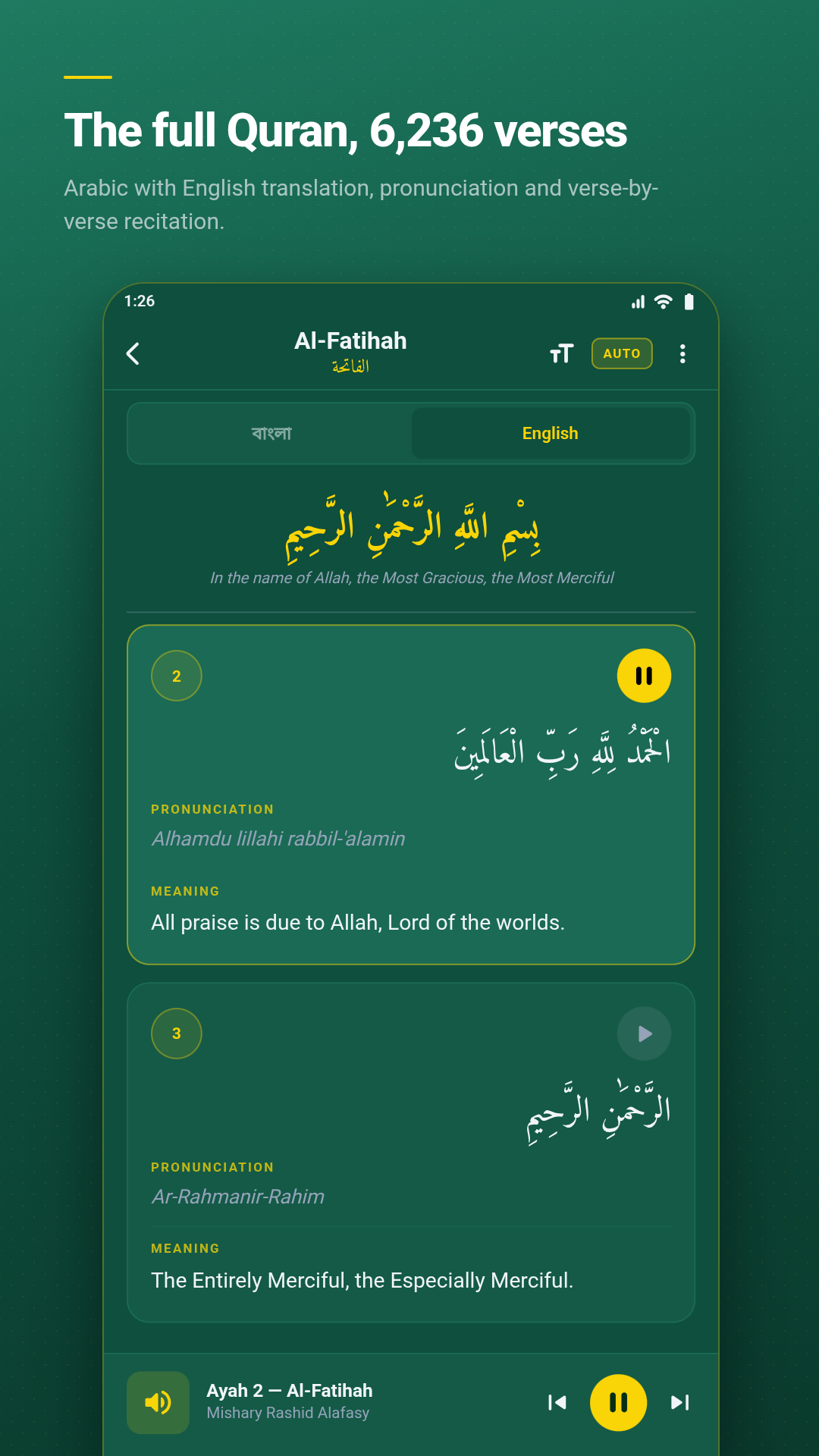 03-quran