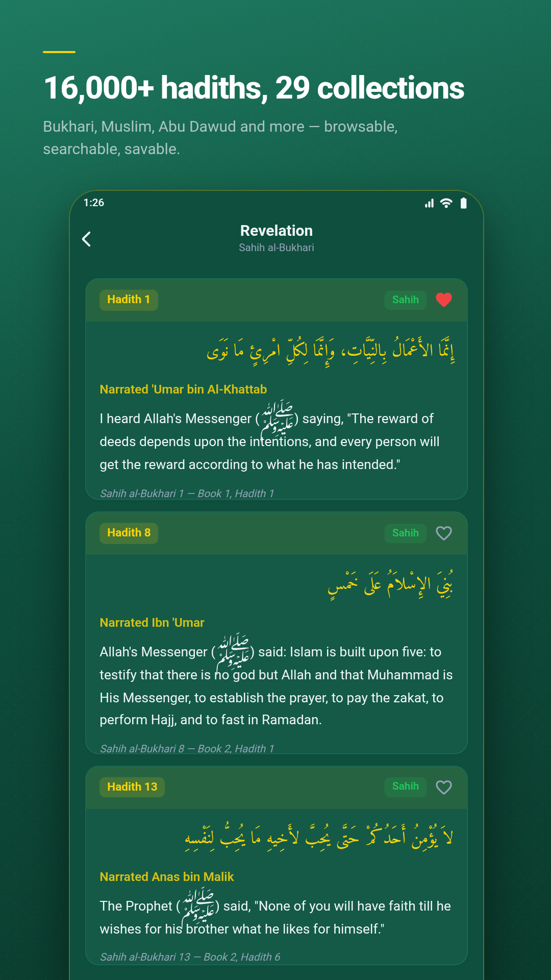 05-hadith