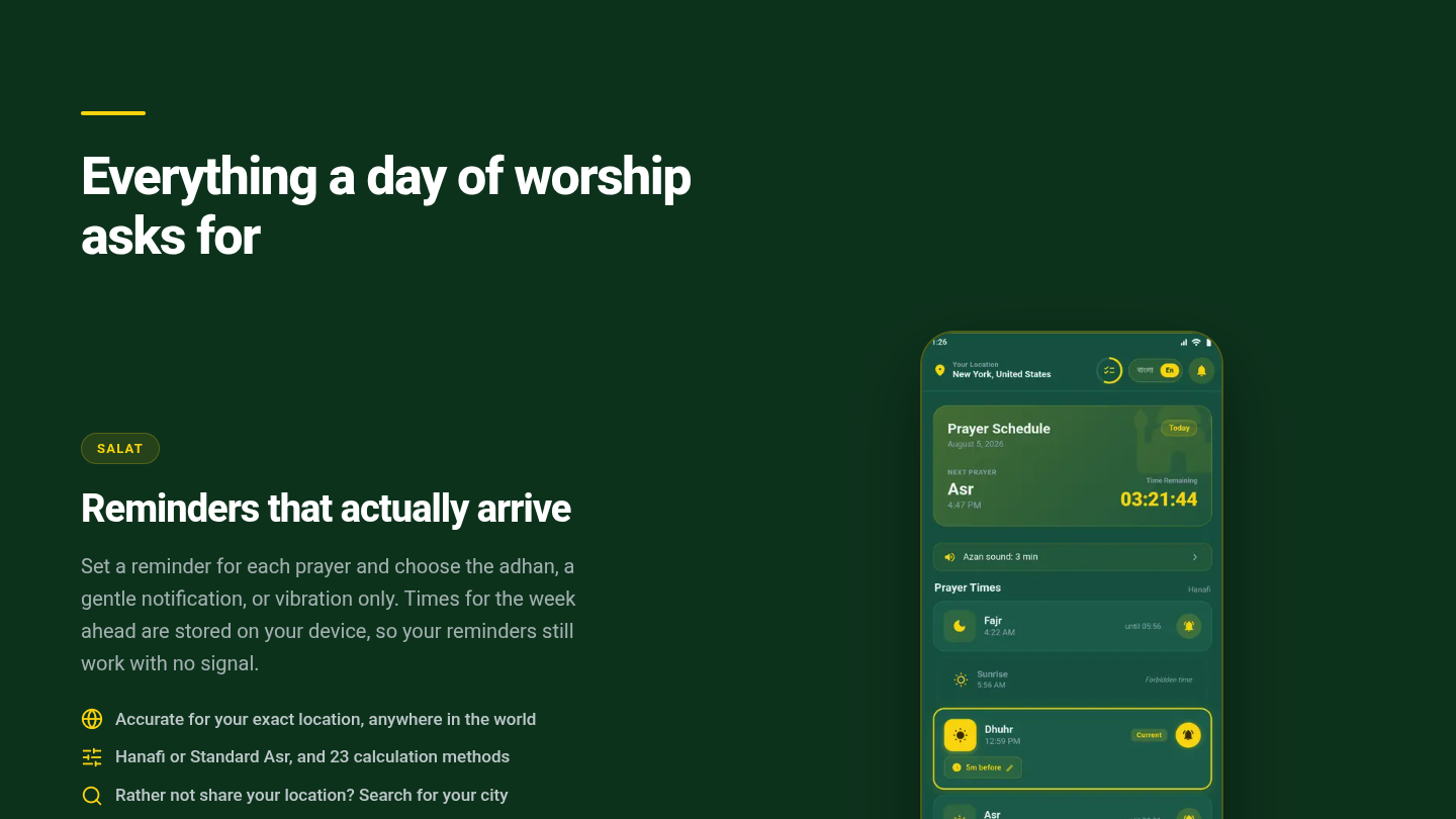 site-features-salat